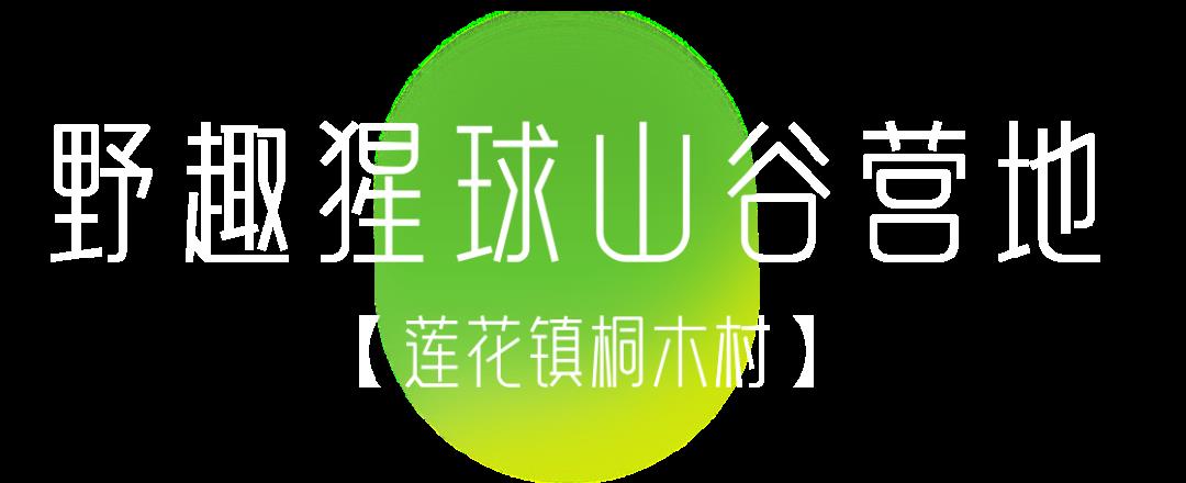 (ji)ļt(y)t(y)u׃|(zh)Џɢ֙C